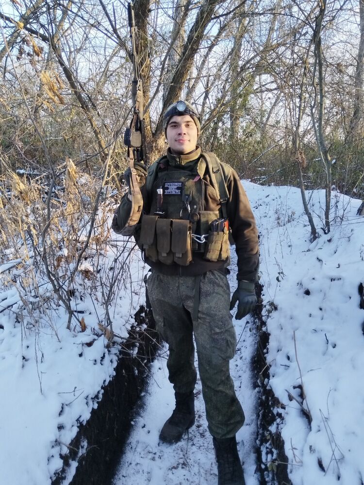 ���� 50705508 ������� �������, 29 ���, ���� ���������� � �����