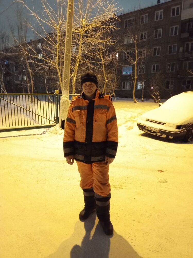  ,   , 53 ,   ,   