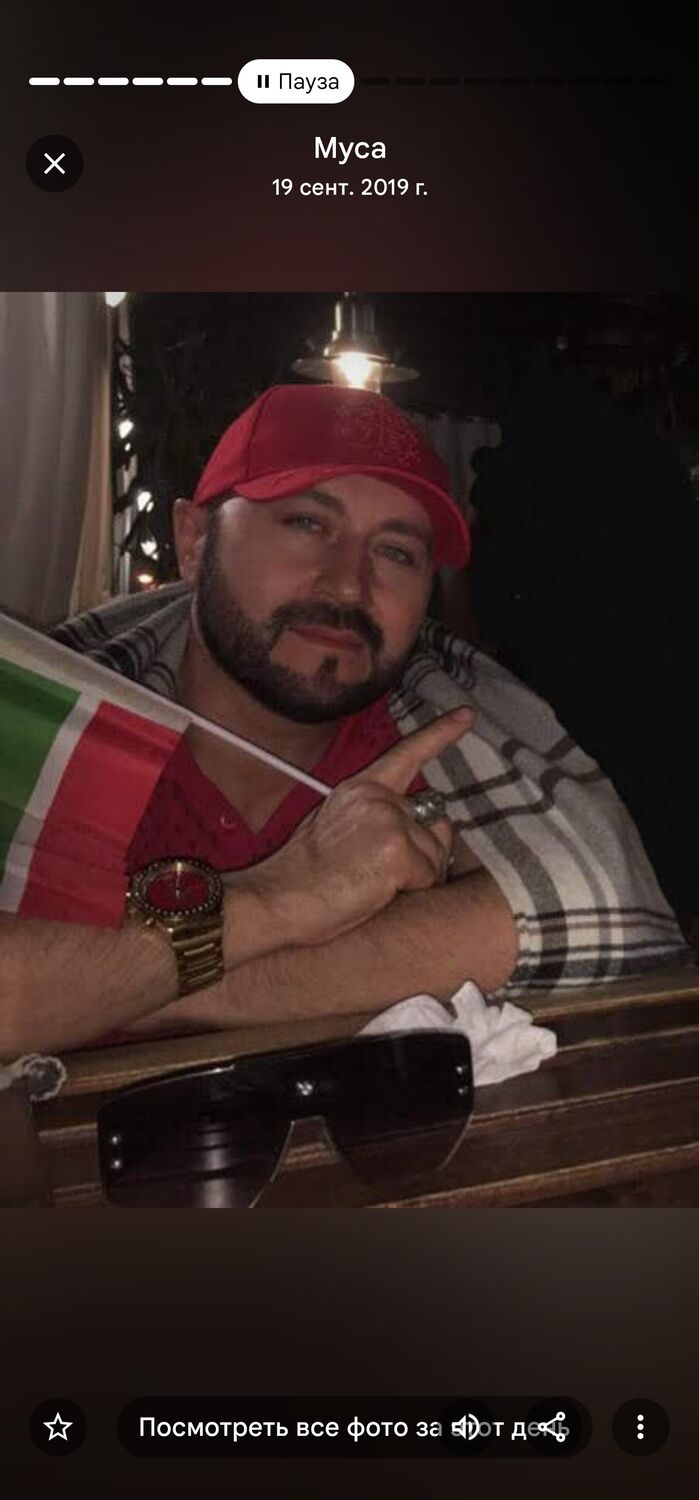 ���� 55176688 ������� �� �����, 98 ���, ���� ���������� � ��������