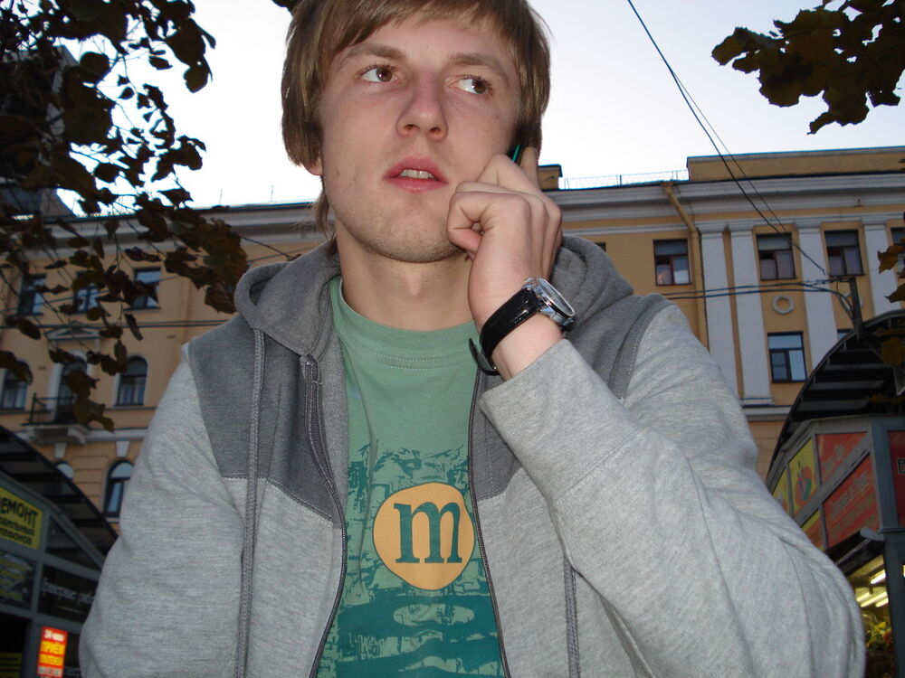 ���������� �����-���������, ���� ������� ����������, 41 ���, ������������ ��� ����� � ���������, c�������� ���������