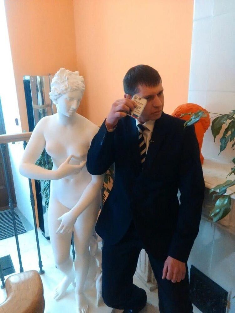 ���� 28017328 ������� �����, 39 ���, ���� ���������� � �����-����������