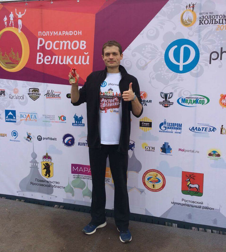 ���������� ������, ���� ������� ��������, 39 ���, ������������ ��� ������, ����� � ���������, c�������� ���������