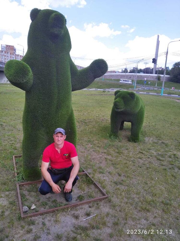 ���� 44953108 ������� ���������, 41 ���, ���� ���������� � ����������