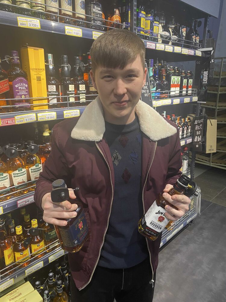 ���� 28889428 ����� ������, 24 ����, ���� ���������� � ������