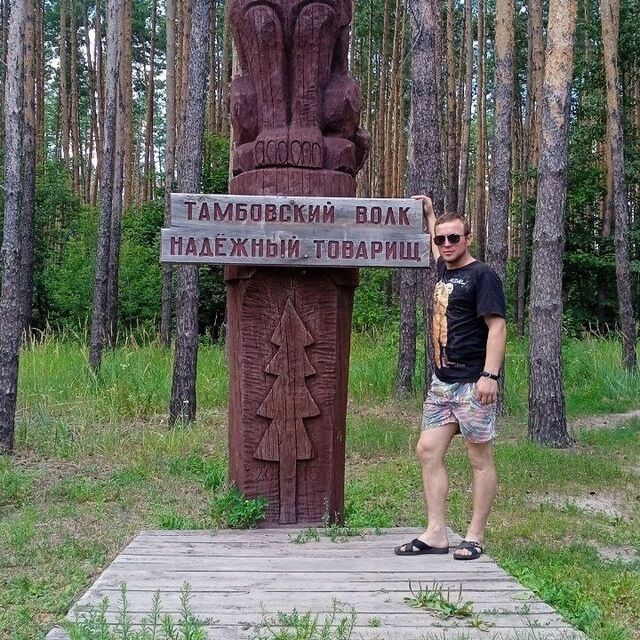 ���� 47227128 ������� ����, 36 ���, ���� ���������� � ������