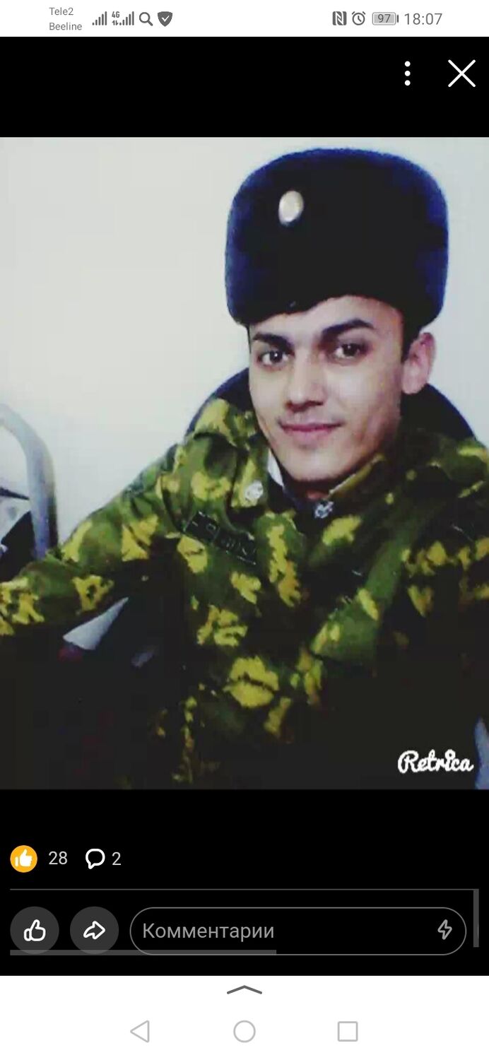 ���� 37343568 ������� ������, 30 ���, ���� ���������� � ������