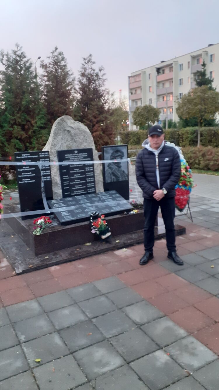 ���� 47123098 ������� ���������, 38 ���, ���� ���������� � ������