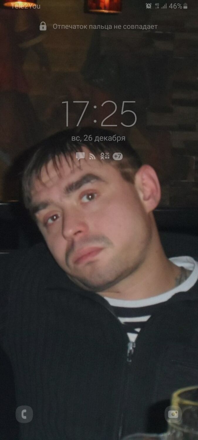 ���� 25595938 ������� ��������, 40 ���, ���� ���������� � ������