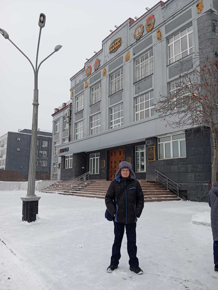 ���� 54600468 ������� ����, 32 ����, ���� ���������� � ������