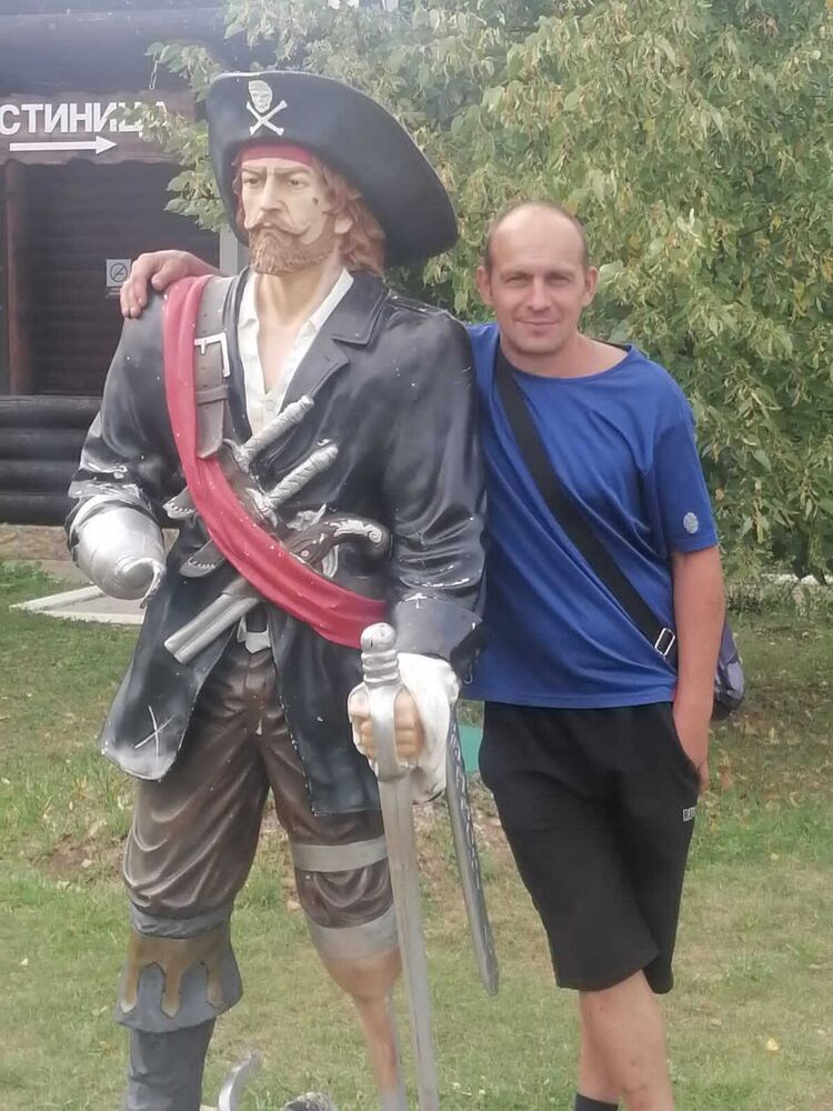 ���������� ����, ���� ������� ����, 43 ����, ������������ ��� ����� � ���������, c�������� ���������