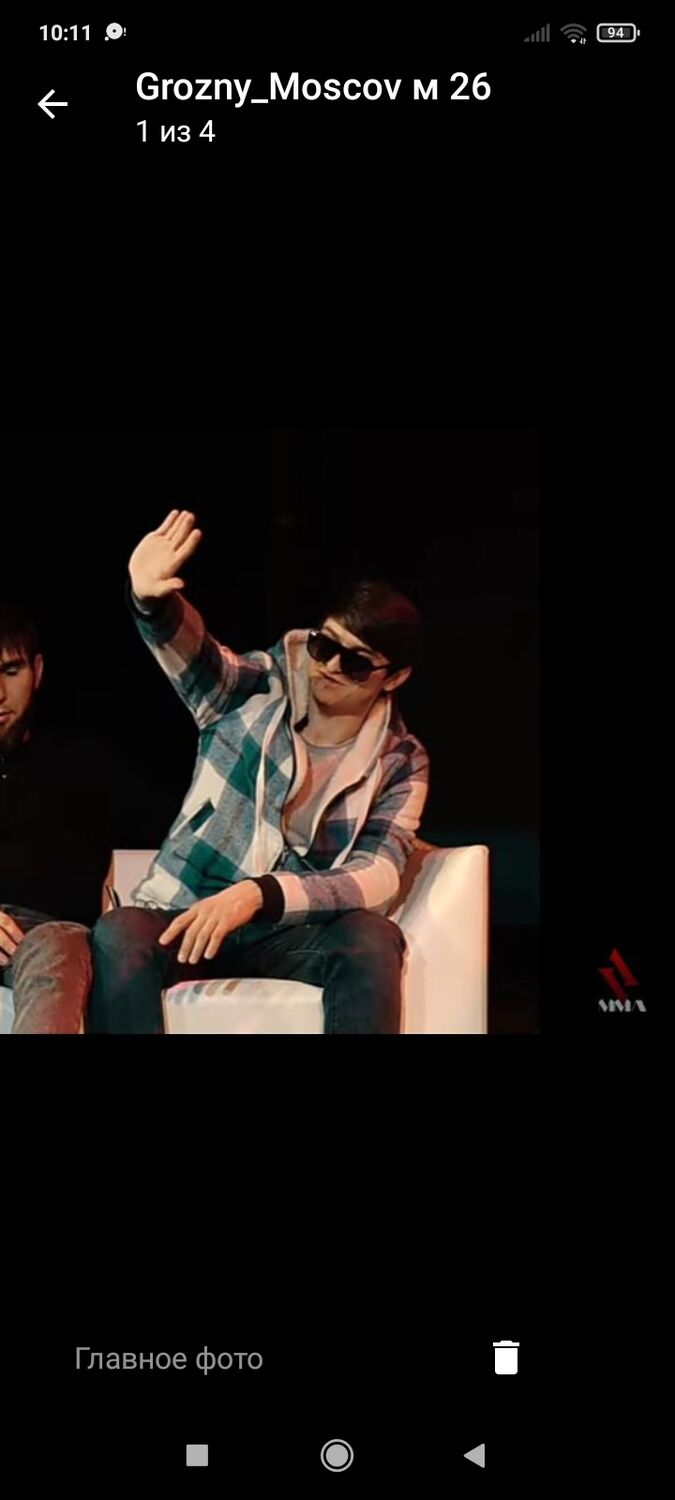 ���� 27660688 ������� ������, 30 ���, ���� ���������� � ������