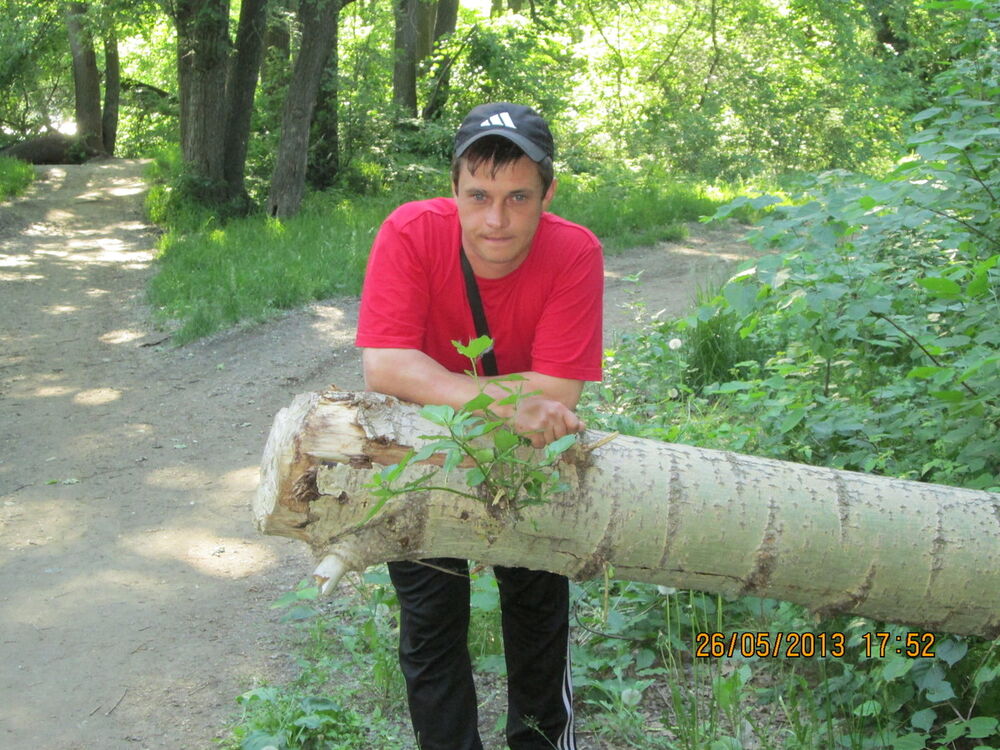 ���� 5982278 ������� �����, 44 ����, ���� ���������� � �������