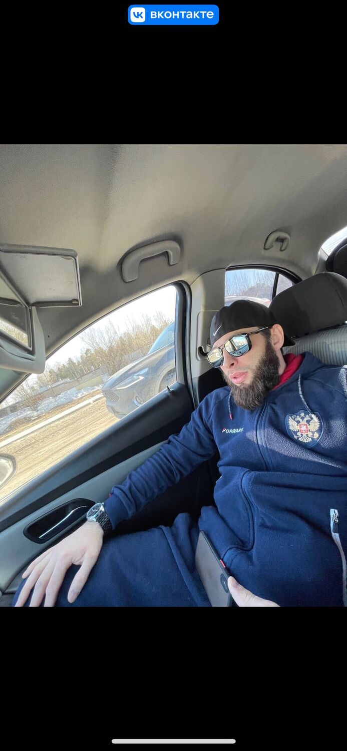 ���� 56203418 ������� �����, 36 ���, ���� ���������� � ��������������