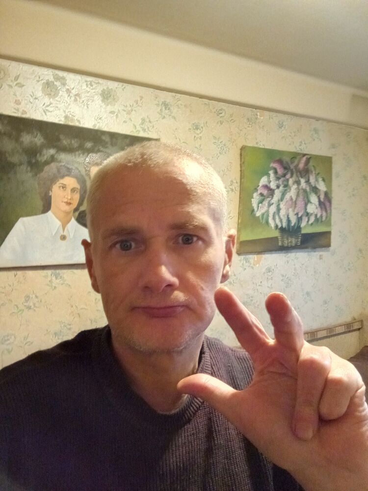 ���� 56104248 ������� ������, 45 ���, ���� ���������� � �����-����������