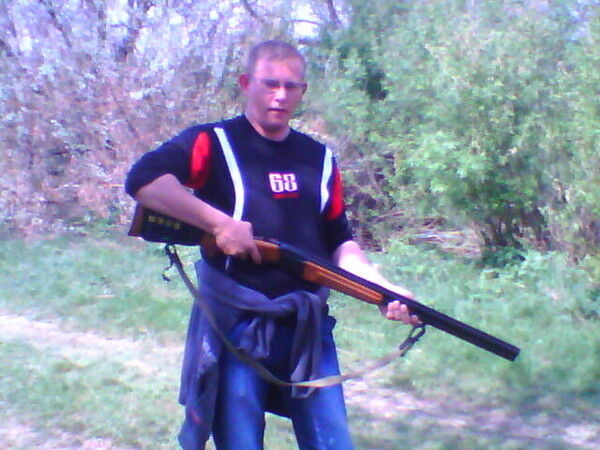 ���� 7039238 ������� �����, 39 ���, ���� ���������� � ������