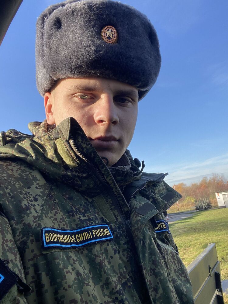 ���� 48797628 ����� �������, 19 ���, ���� ���������� � ������������