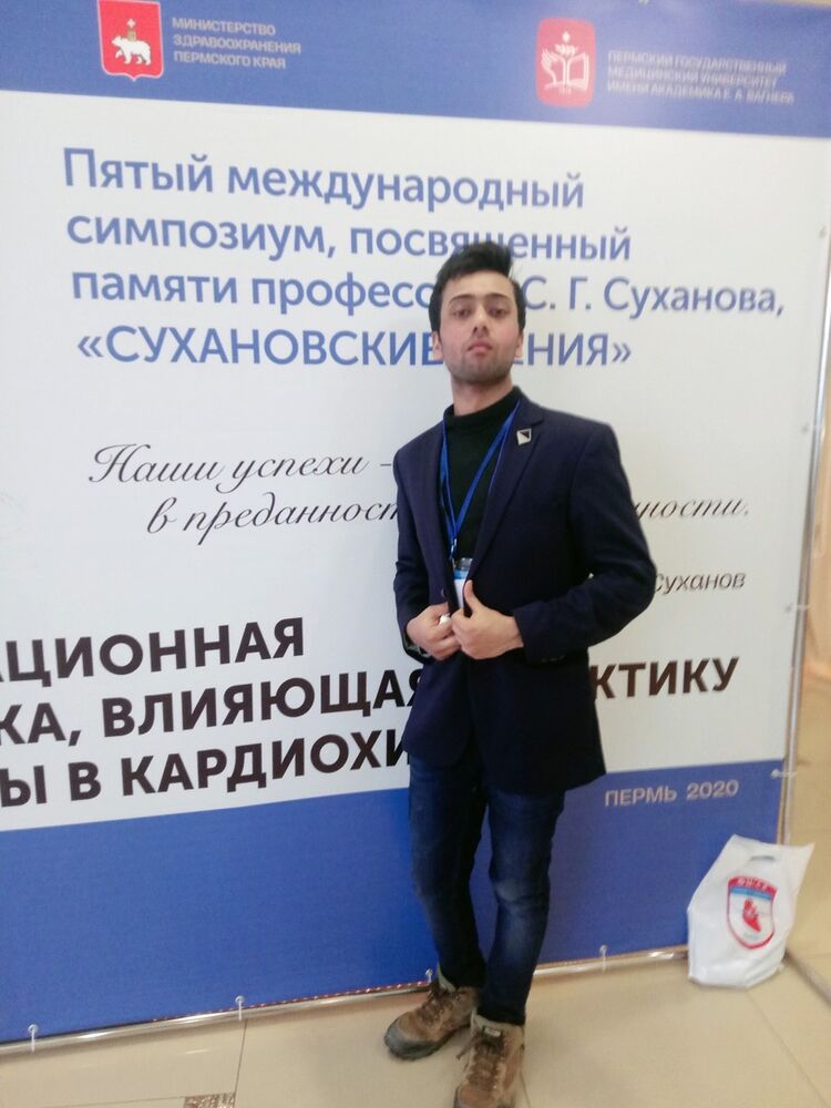 ���� 19281538 ������� ��������, 27 ���, ���� ���������� � �����