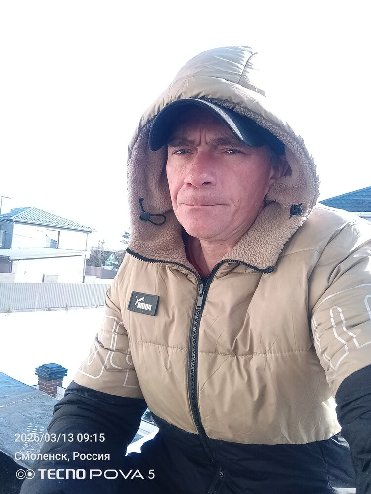 ���� 56015168 ������� ������, 45 ���, ���� ���������� � ���������