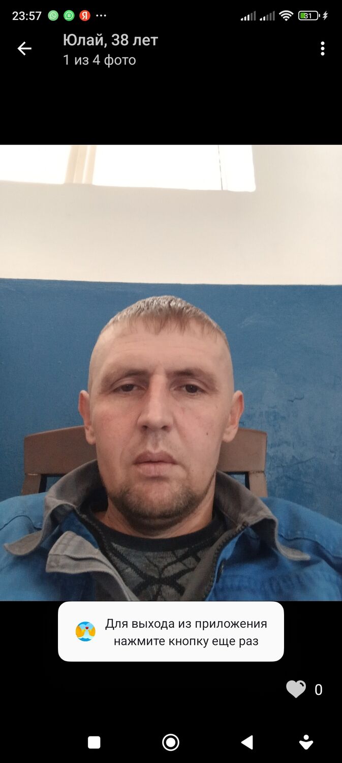  48615558  , 38 ,    