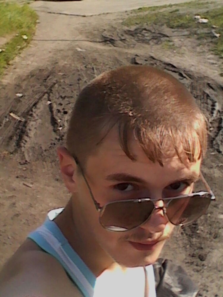 ���������� ������������, ���� ������� ����, 33 ����, ������������ ��� ������, ����� � ���������, c�������� ���������