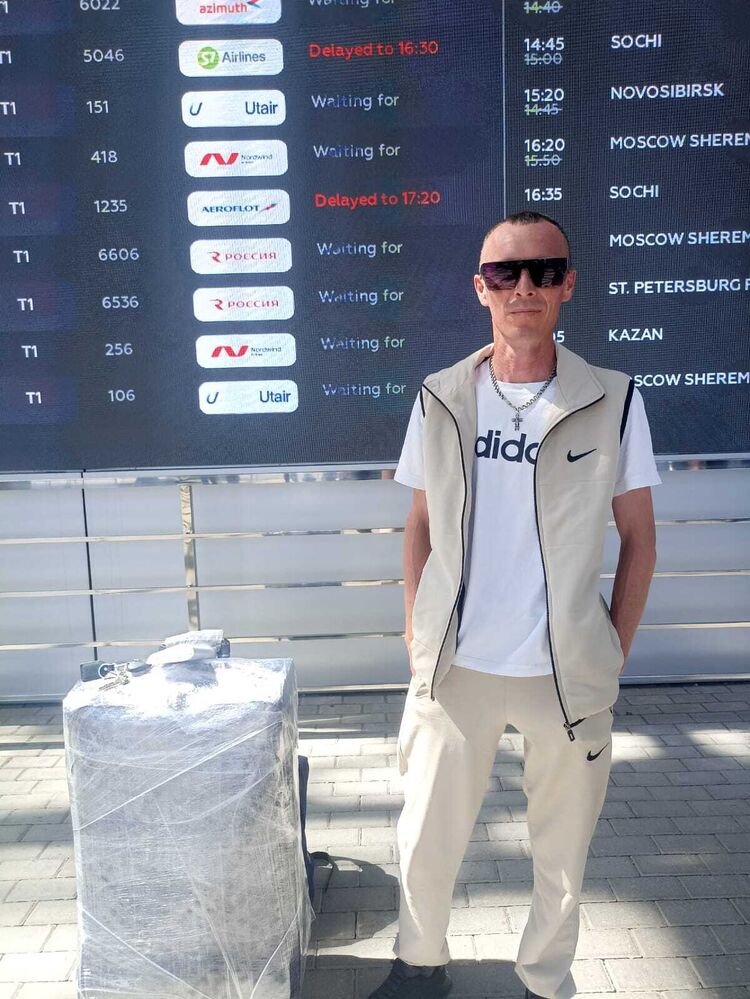 ���������� ���, ���� ������� ������, 42 ����, ������������ ��� ����� � ���������, c�������� ���������, ���������