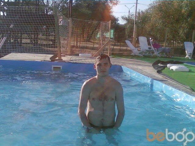 ���������� ����, ���� ������� ����, 41 ���, ������������ 