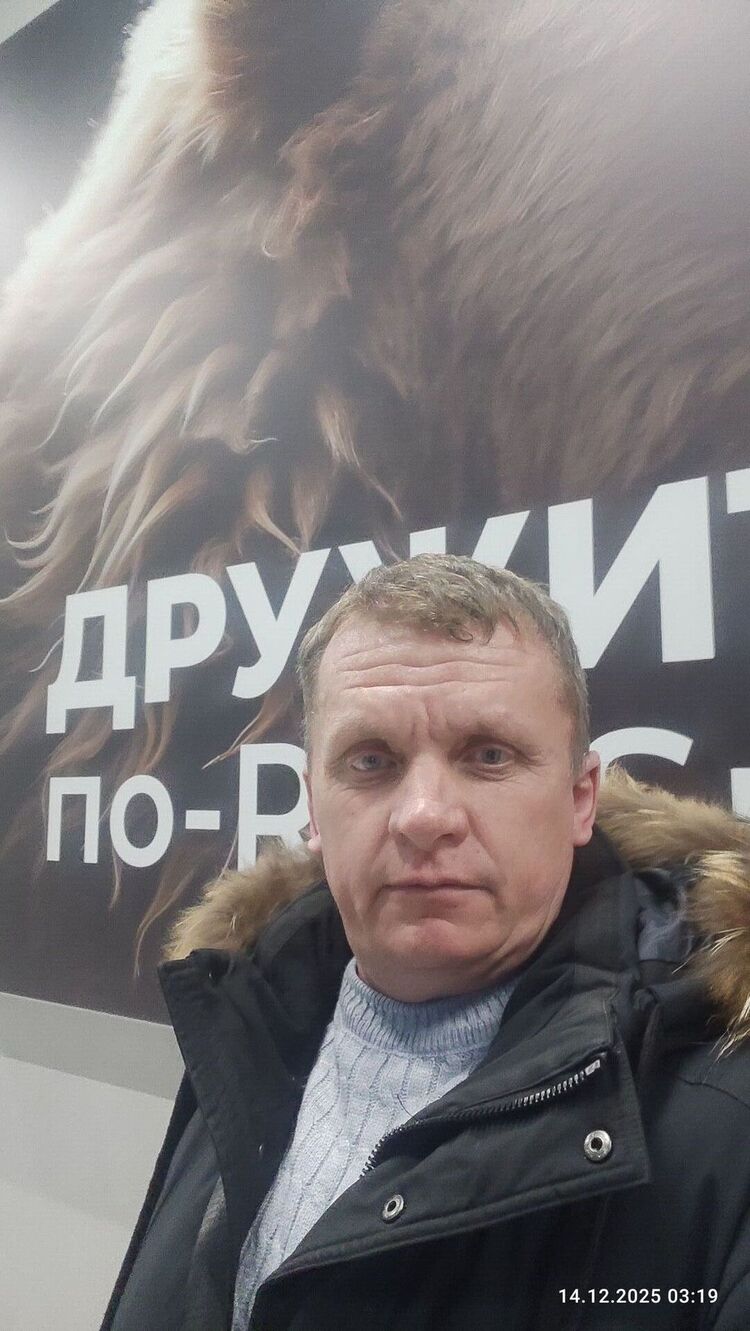 ���� 55347638 ������� �������, 46 ���, ���� ���������� � ��������