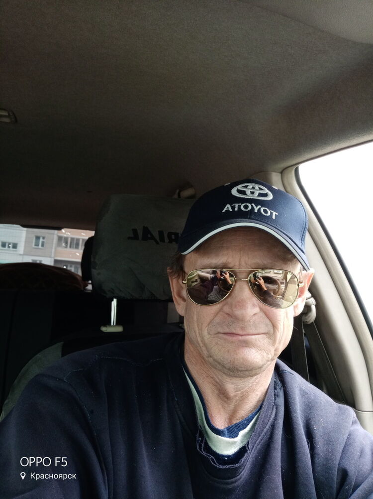 ���� 19735248 ������� ���������, 58 ���, ���� ���������� � �����������