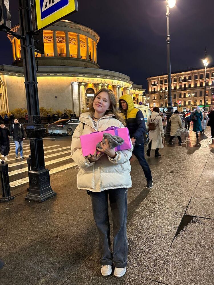 ���������� �������, ���� ������� ����, 28 ���, ������������ ��� ����� � ���������, c�������� ���������, ���������