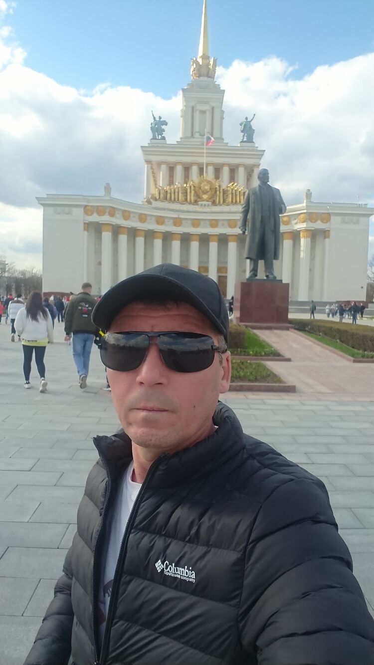 ���������� ���������, ���� ������� ����, 50 ���, ������������ ��� ������, ����� � ���������