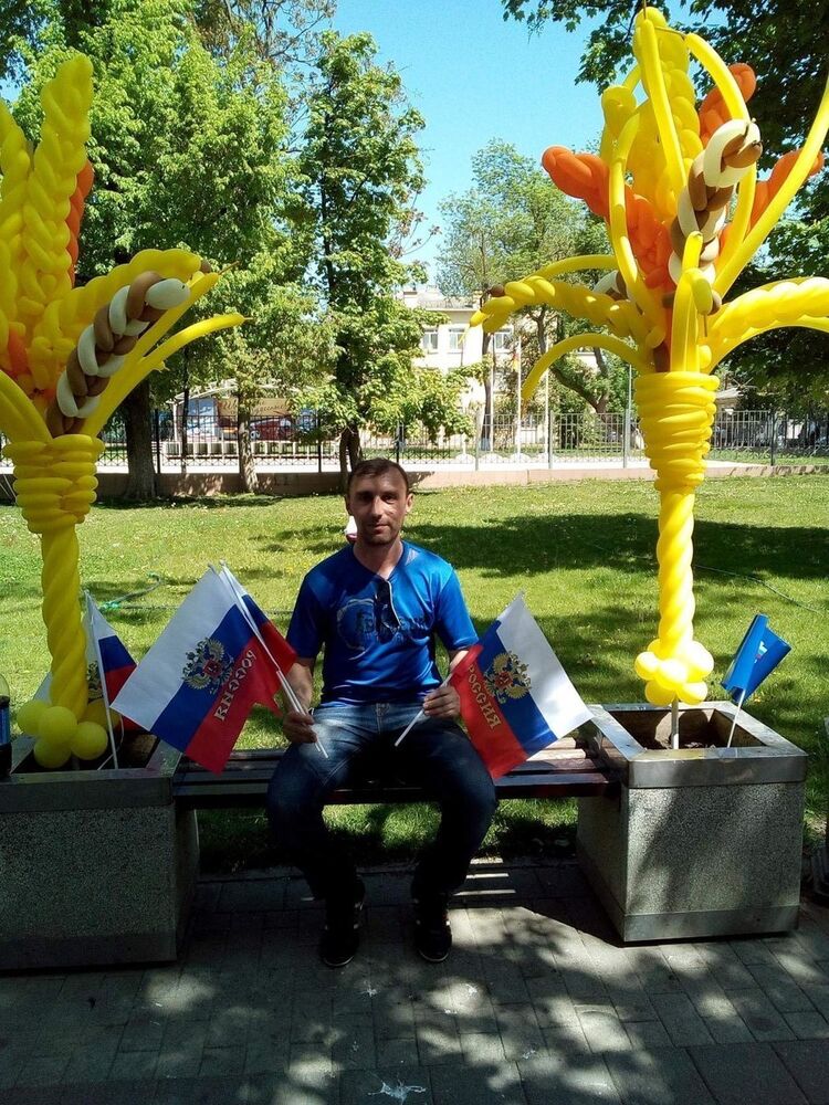 ���� 16476238 ������� ����, 42 ����, ���� ���������� � ����������