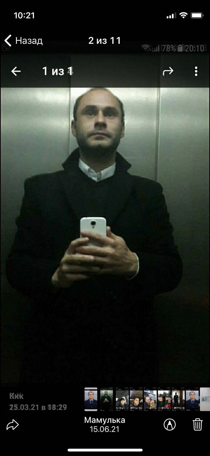  23480688  Danil, 40 ,    