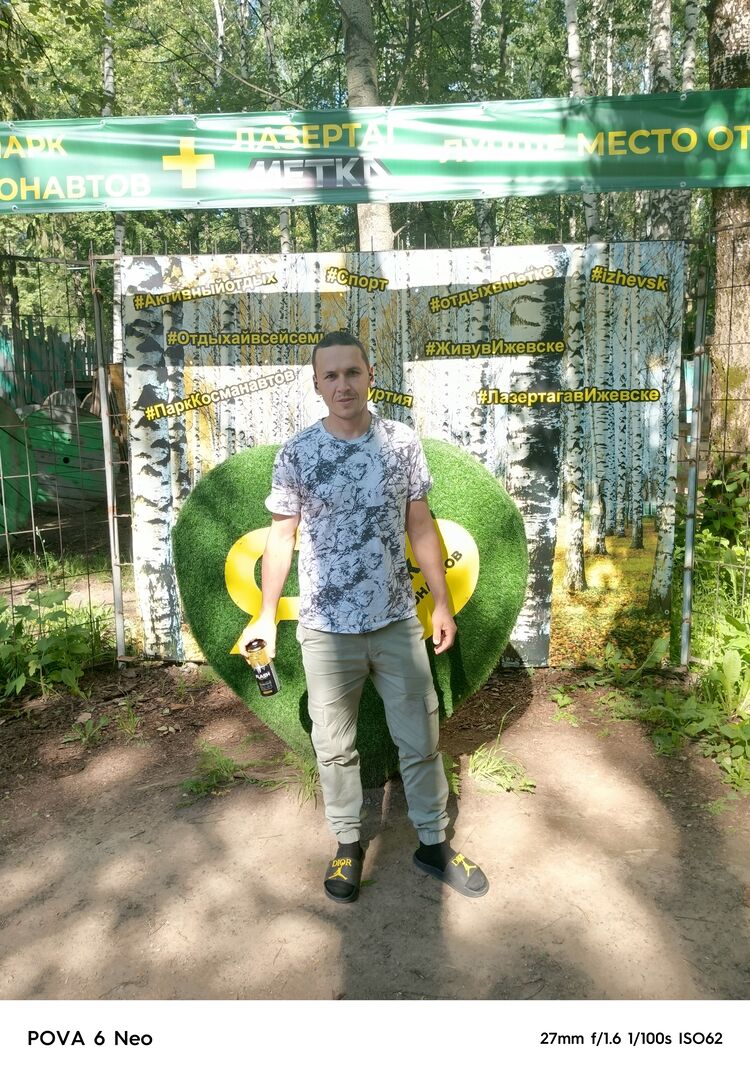 ���� 44339568 ������� ������, 35 ���, ���� ���������� � �������