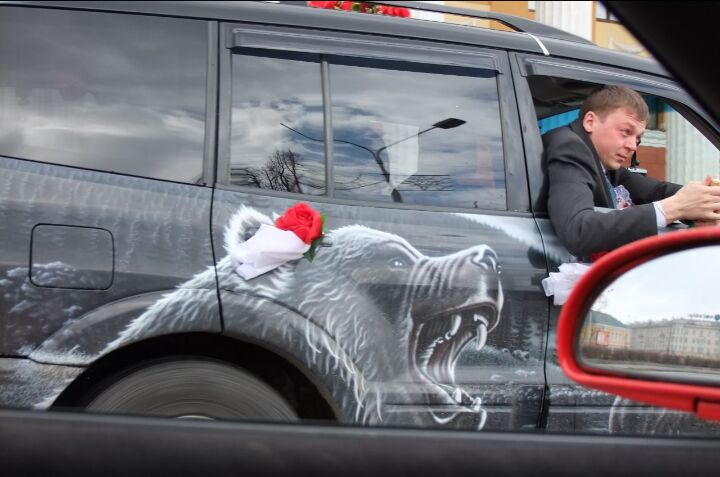 ���� 26308858 ������� �������, 38 ���, ���� ���������� � �������������