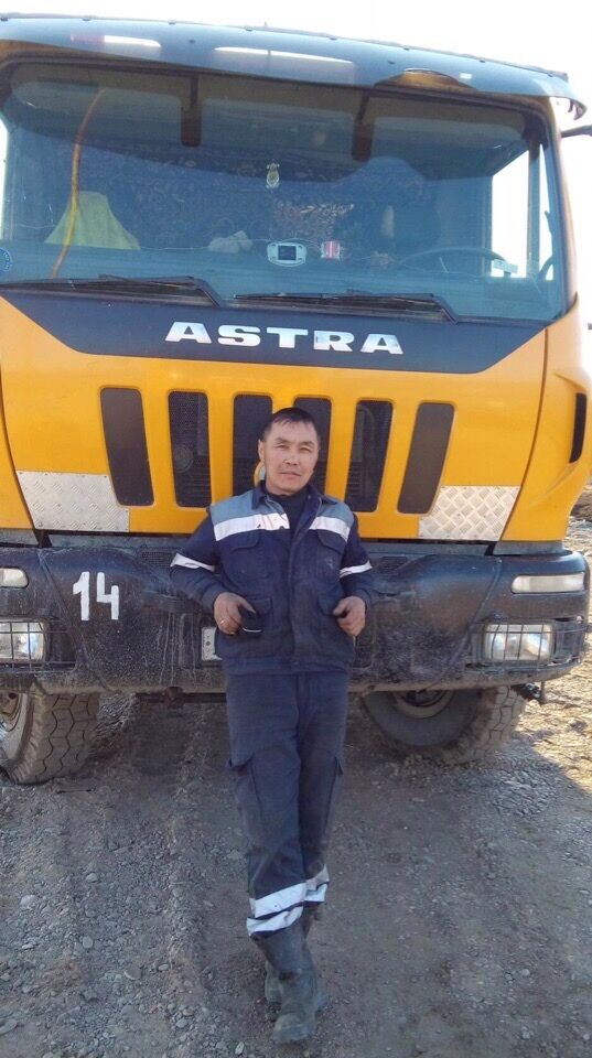  23815168  , 49 ,    -