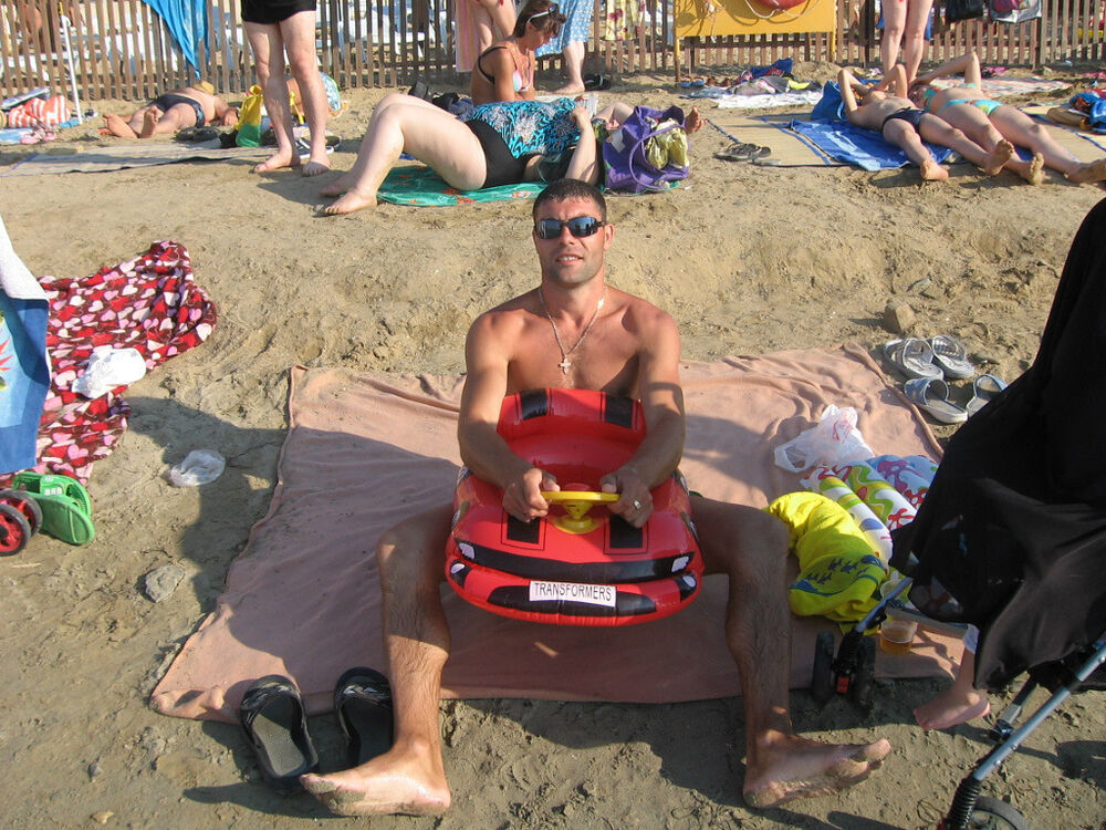 ���������� �������, ���� ������� ������, 44 ����, ������������ ��� ������, ����� � ���������, c�������� ���������