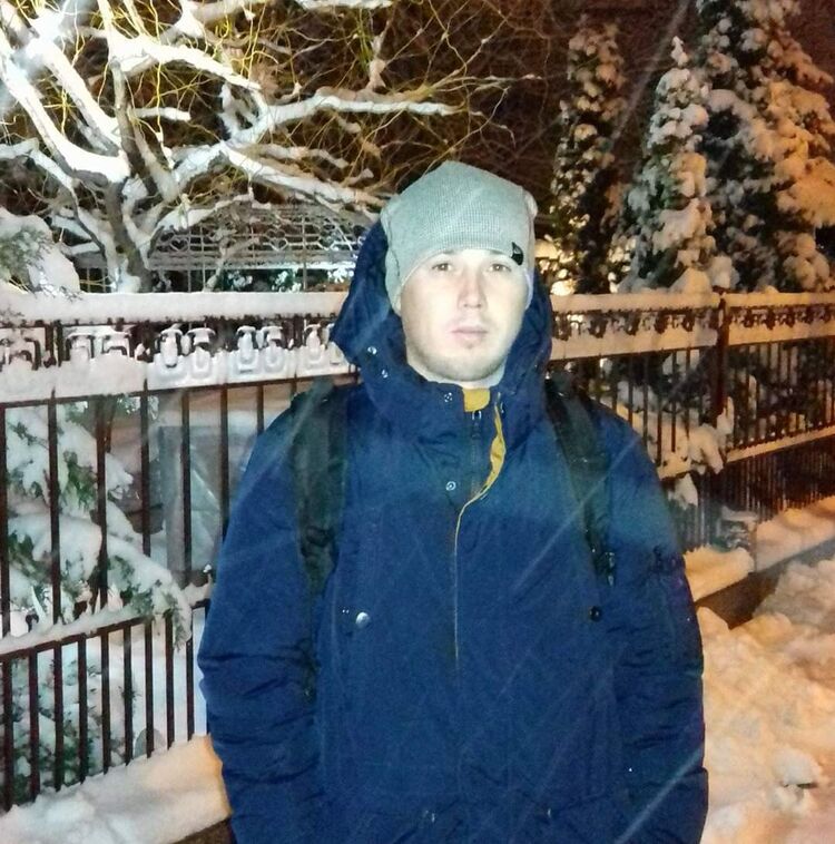 ���� 24868638 ������� Ion, 38 ���, ���� ���������� � ��������