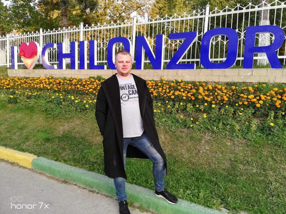 ���������� �������, ���� ������� �����, 43 ����, ������������ ��� ������, ����� � ���������