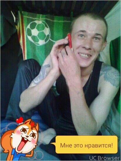  ,   Aleksandr, 40 ,   