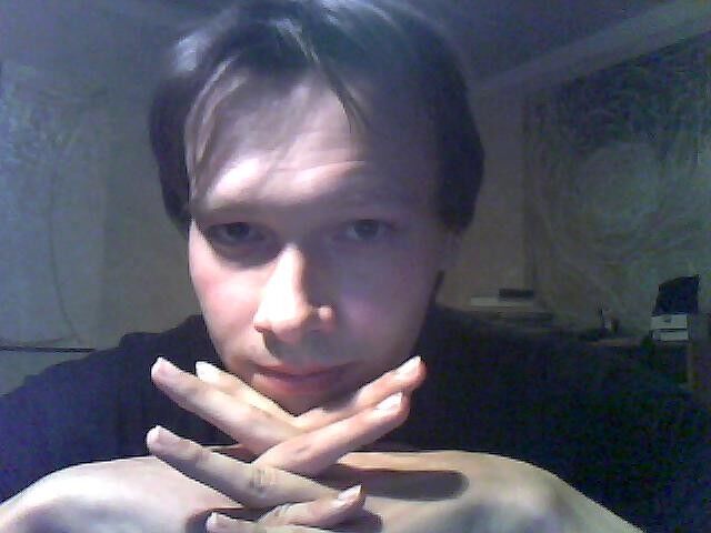 ���� 5597428 ������� �����, 37 ���, ���� ���������� � ������