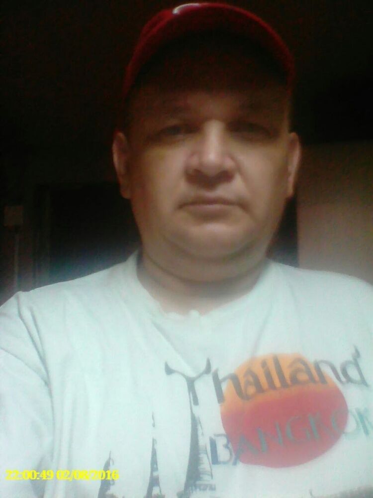 ���� 55156348 ������� ���������, 54 ����, ���� ���������� � �������