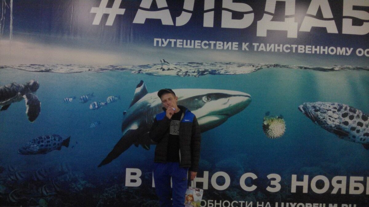  ,   Brat, 38 ,   ,   , c 