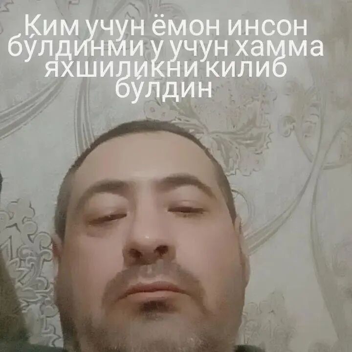 ���� 41556838 ������� ������, 46 ���, ���� ���������� � ������