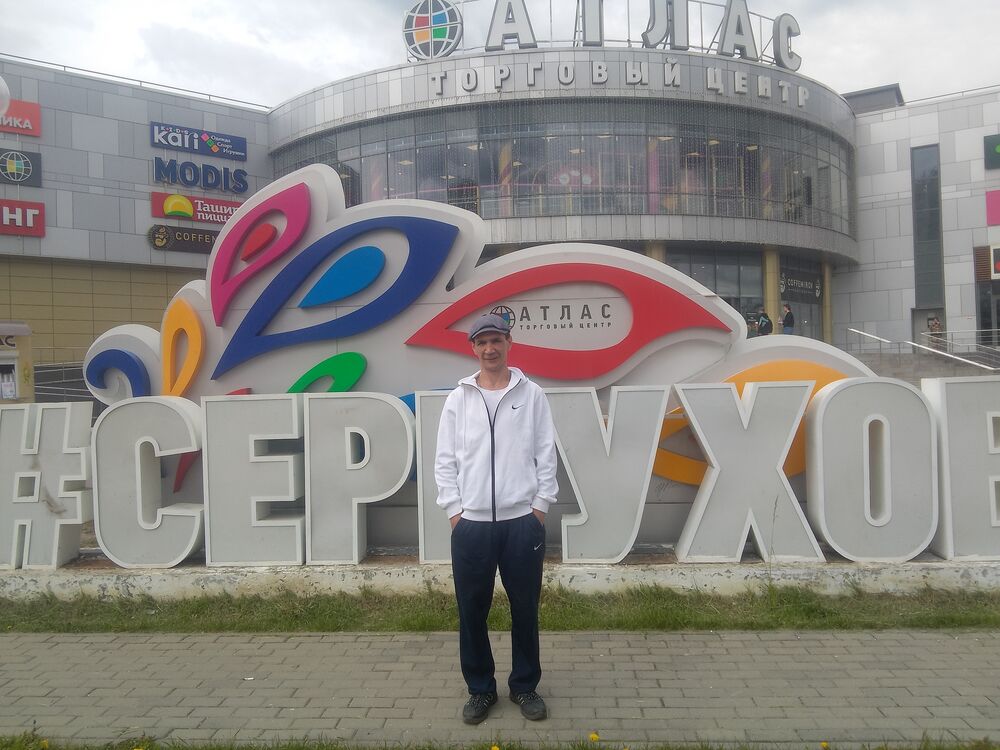 ���������� ����, ���� ������� �����, 48 ���, ������������ ��� ������, ����� � ���������