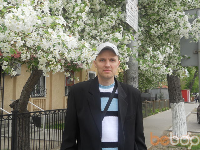 ���������� ����-�����������, ���� ������� Bou sexy, 47 ���, ������������ 