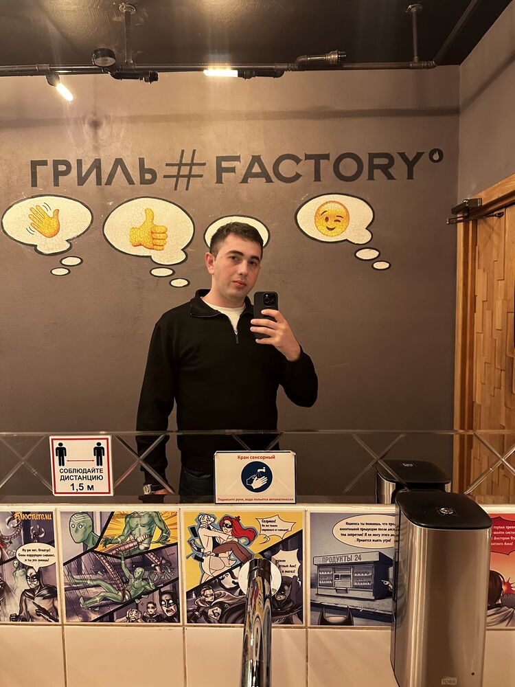  54710488  , 22 ,    -