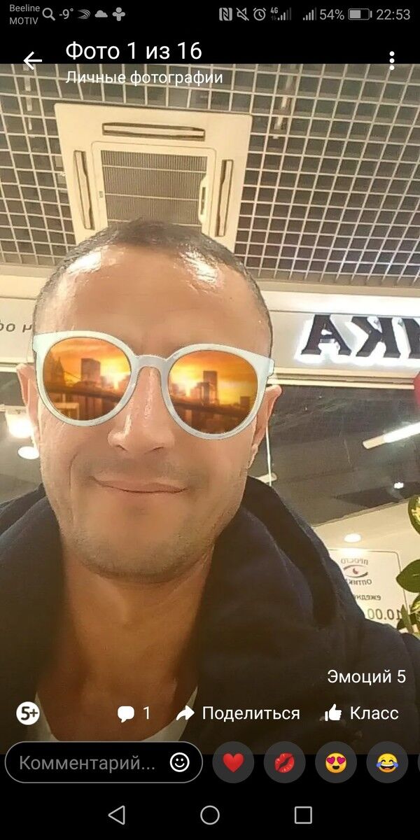 ���������� �����-���������, ���� ������� ������, 47 ���, ������������ ��� ������, ����� � ���������, c�������� ���������