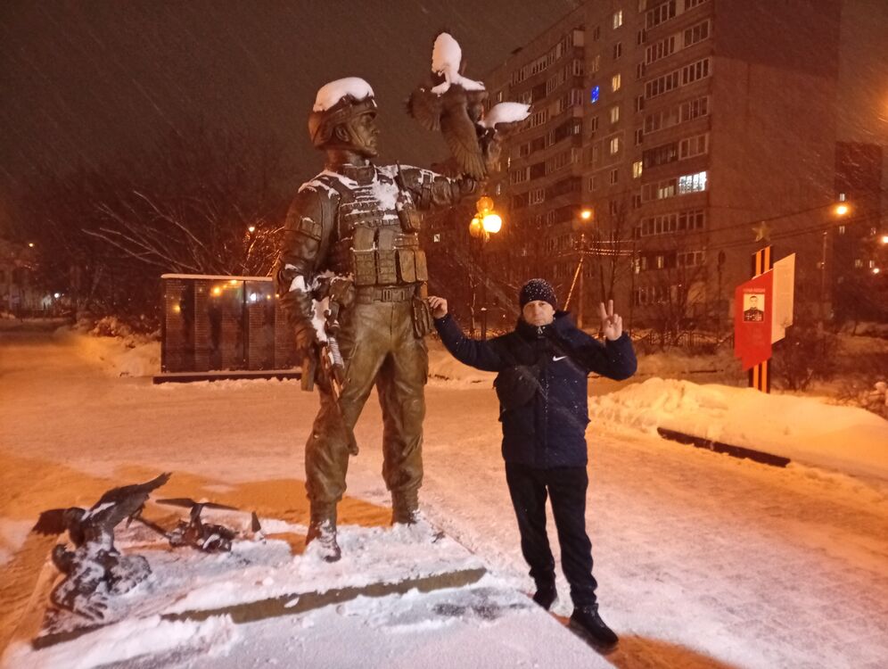 ���������� ������, ���� ������� ���������, 44 ����, ������������ ��� ������, ����� � ���������, c�������� ���������