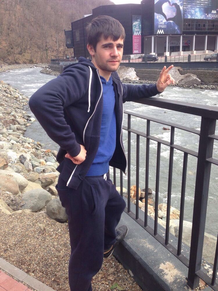 ���� 26319998 ������� ������, 33 ����, ���� ���������� � �����