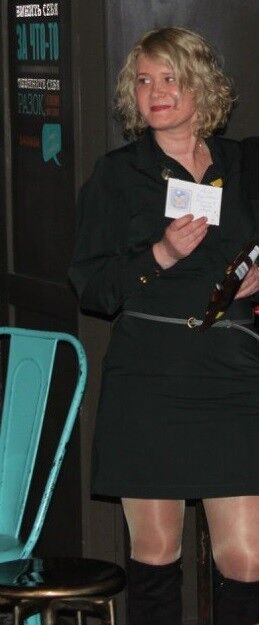 ���������� ������ ��������, ���� ������� ���, 53 ����, ������������ ��� ������, ����� � ���������, c�������� ���������